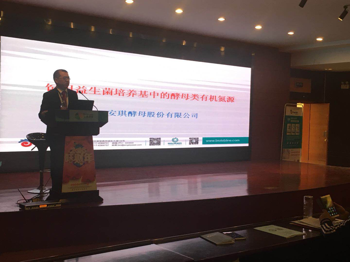 云顶集团4008(中国)官方网站