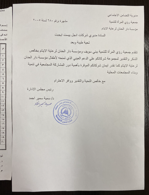 云顶集团4008(中国)官方网站