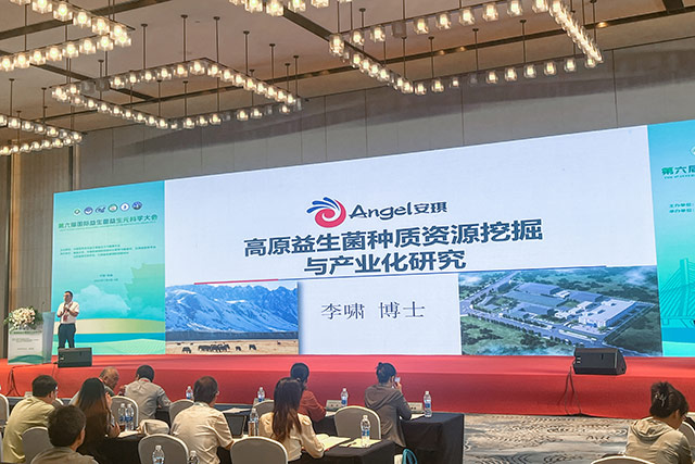 云顶集团4008(中国)官方网站