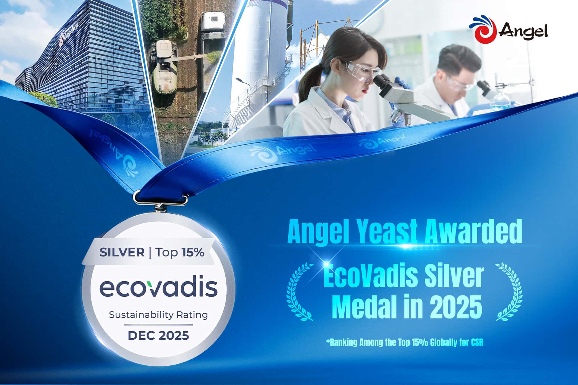 Angel Yeast Awarded EcoVadis Silver Medal in 2025, Ranking Among the Top 15% Globally for CSR