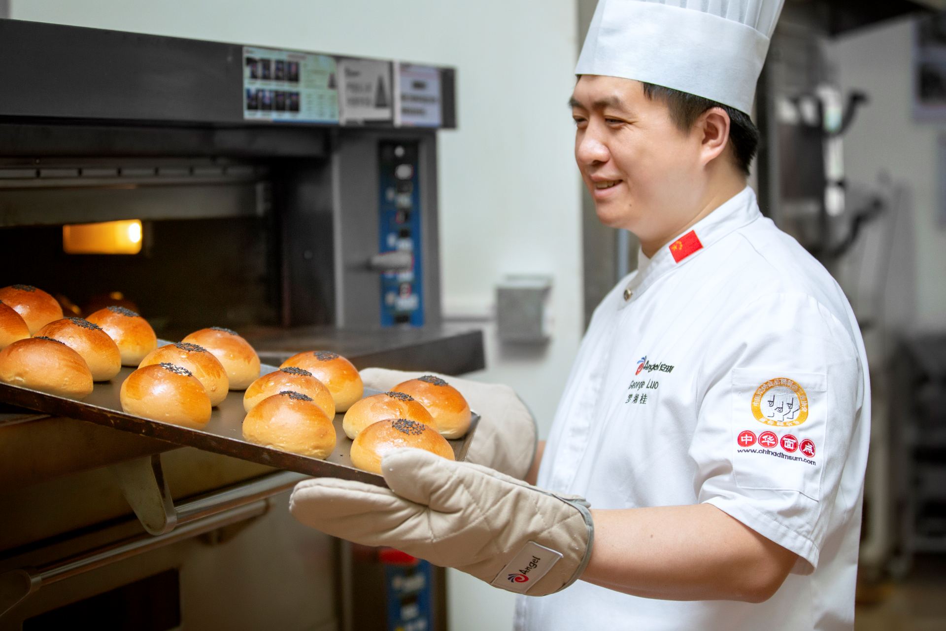 云顶集团4008(中国)官方网站