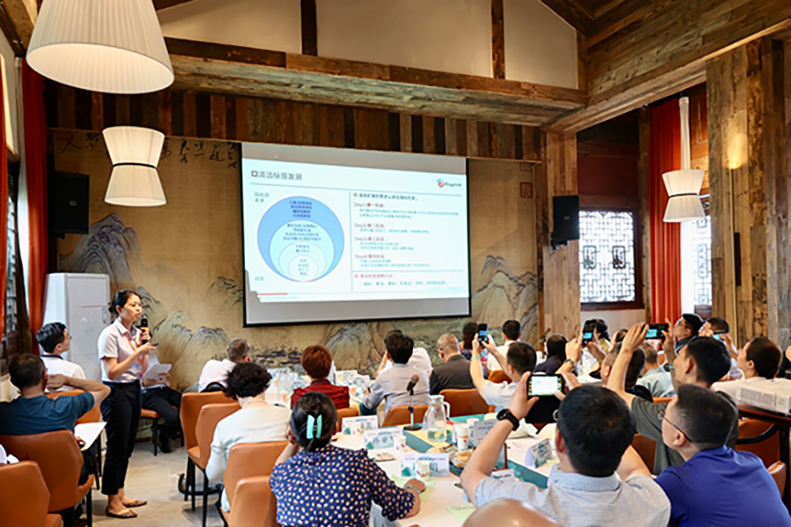 云顶集团4008(中国)官方网站