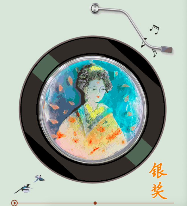 云顶集团4008(中国)官方网站