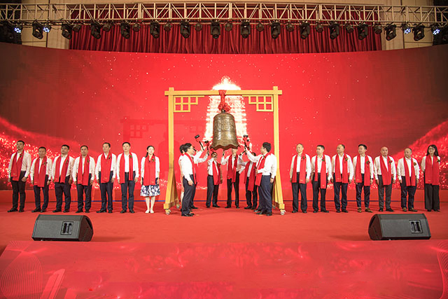 云顶集团4008(中国)官方网站