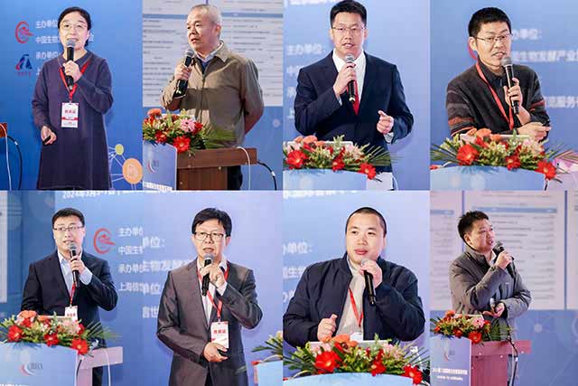 Angel Undertakes International Forum on Fermentation Media Application and Development