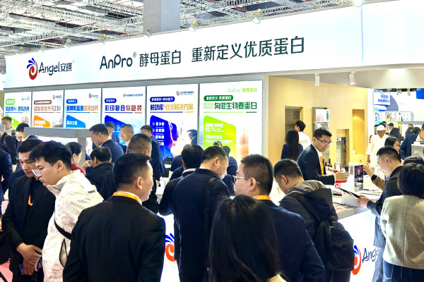 FIC2025：Angel Yeast Leads Health-conscious Trends with China's First Approved Microbial Protein