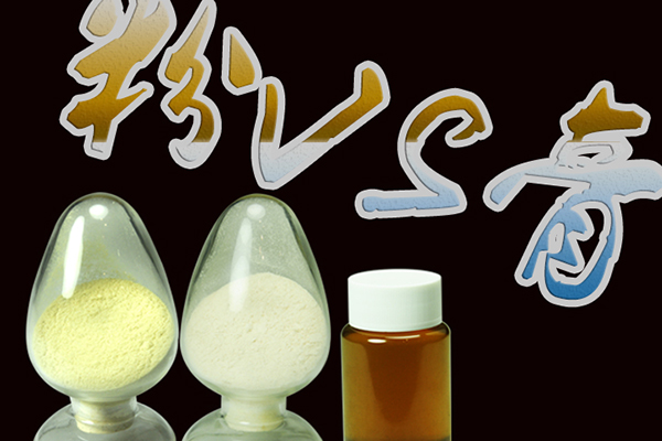 Analysis of the trend about using yeast extract powder to replace yeast extract paste