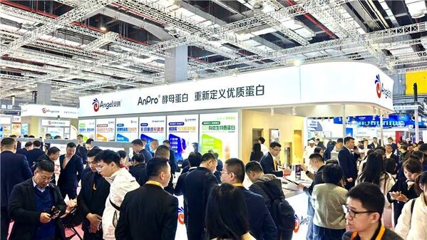 FIC2025：：Angel Yeast Leads Health-conscious Trends with China's First Approved Microbial Protein