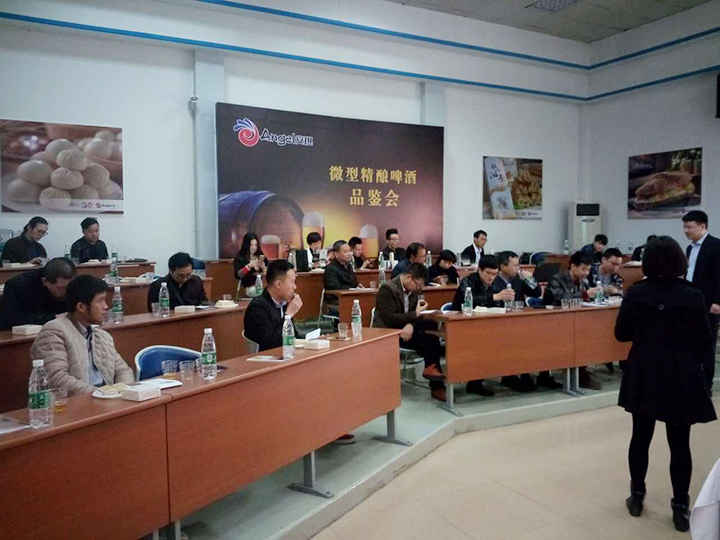 云顶集团4008(中国)官方网站