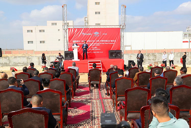 云顶集团4008(中国)官方网站