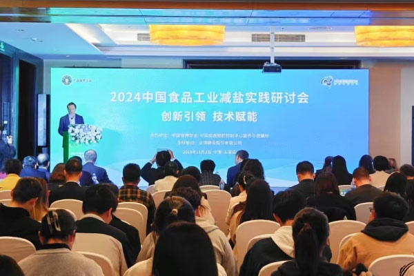 云顶集团4008(中国)官方网站