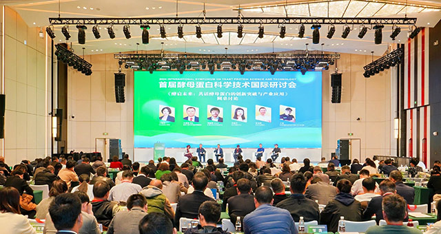 云顶集团4008(中国)官方网站