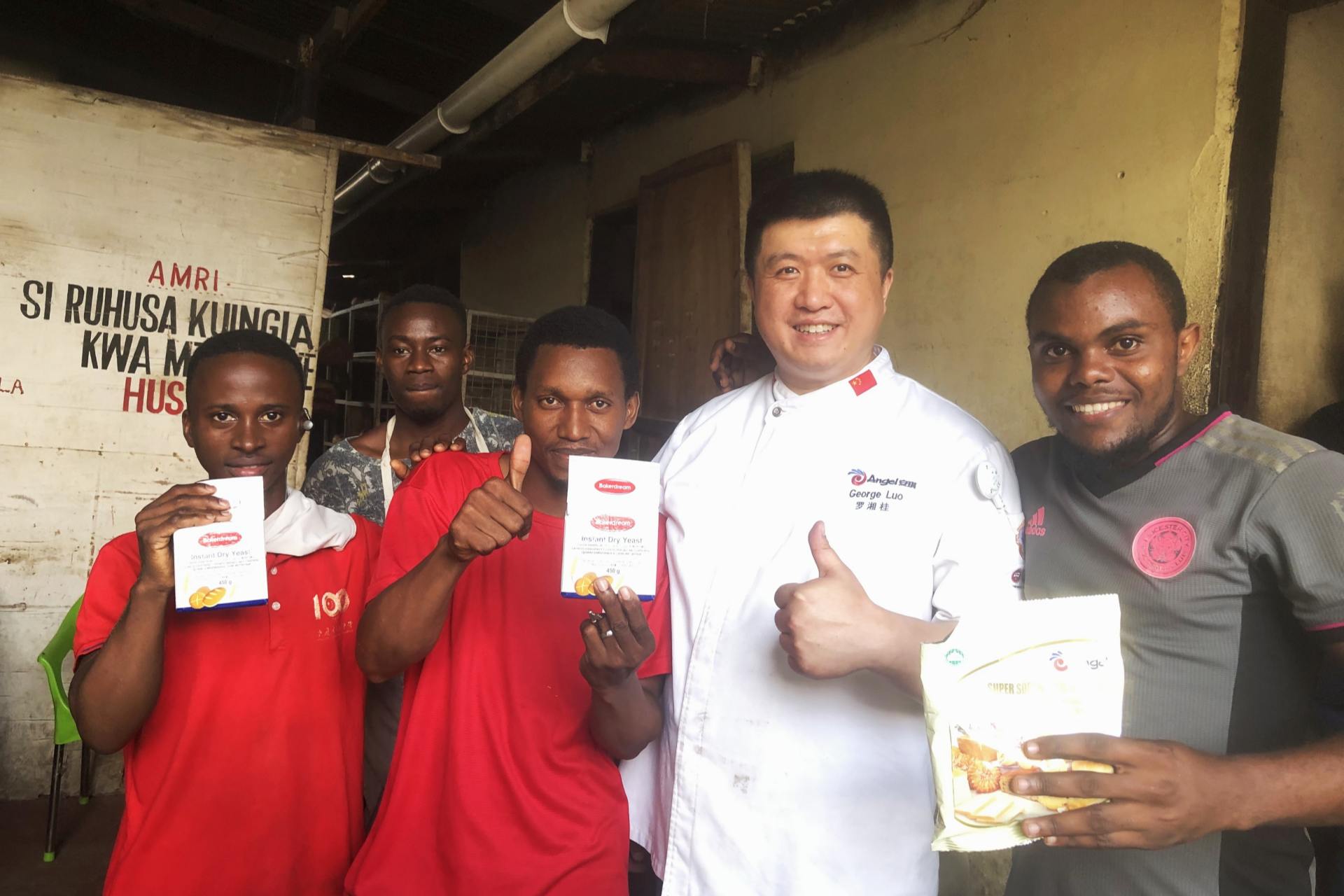 云顶集团4008(中国)官方网站