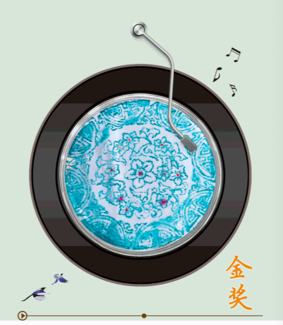 云顶集团4008(中国)官方网站