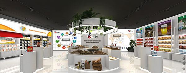 Angel attend the 129th China Import and Export Fair