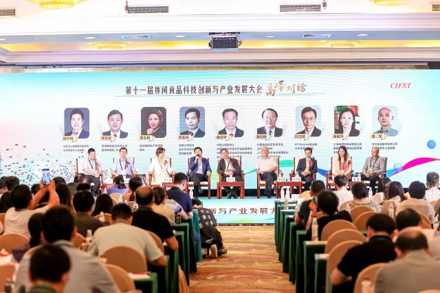 Angel Yeast Protein Shines at China Leisure Food Science and Technology Innovation and Industry Development Conference