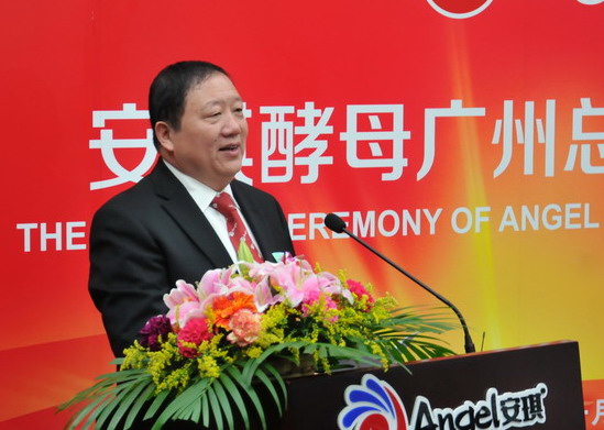 云顶集团4008(中国)官方网站