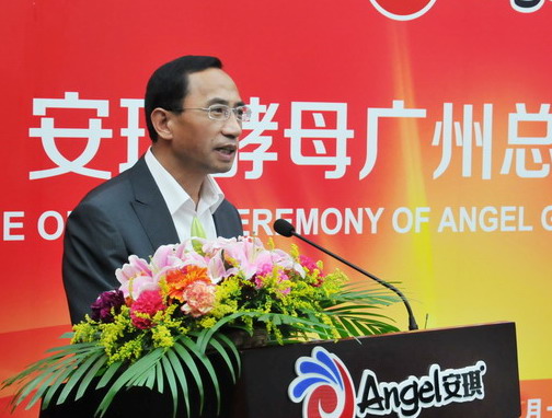 云顶集团4008(中国)官方网站