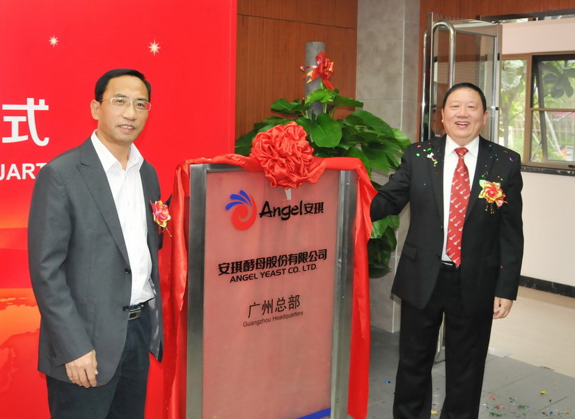 云顶集团4008(中国)官方网站