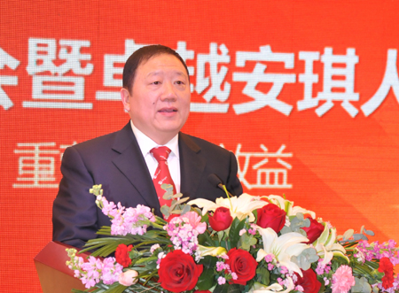 云顶集团4008(中国)官方网站