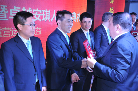 云顶集团4008(中国)官方网站