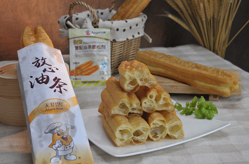 云顶集团4008(中国)官方网站