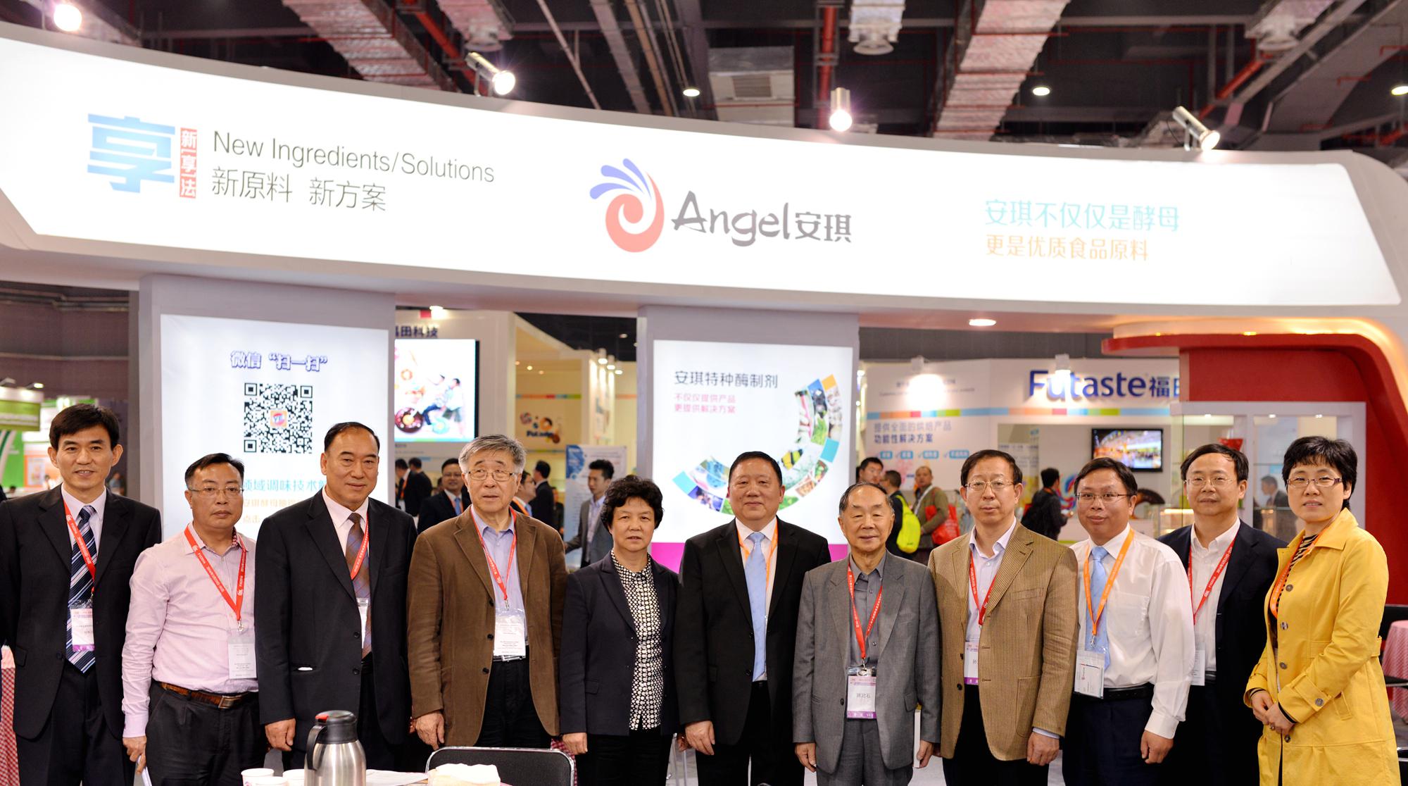 云顶集团4008(中国)官方网站