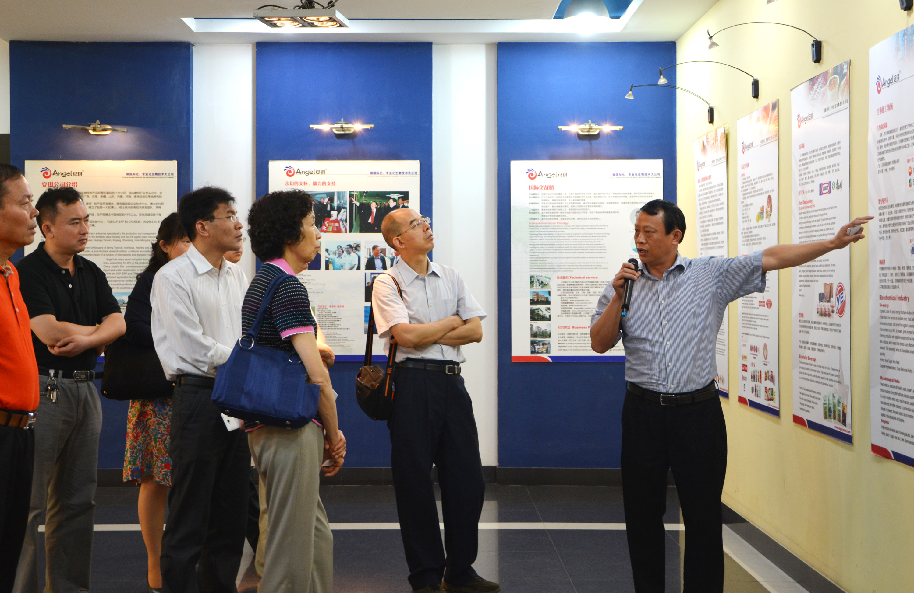 云顶集团4008(中国)官方网站