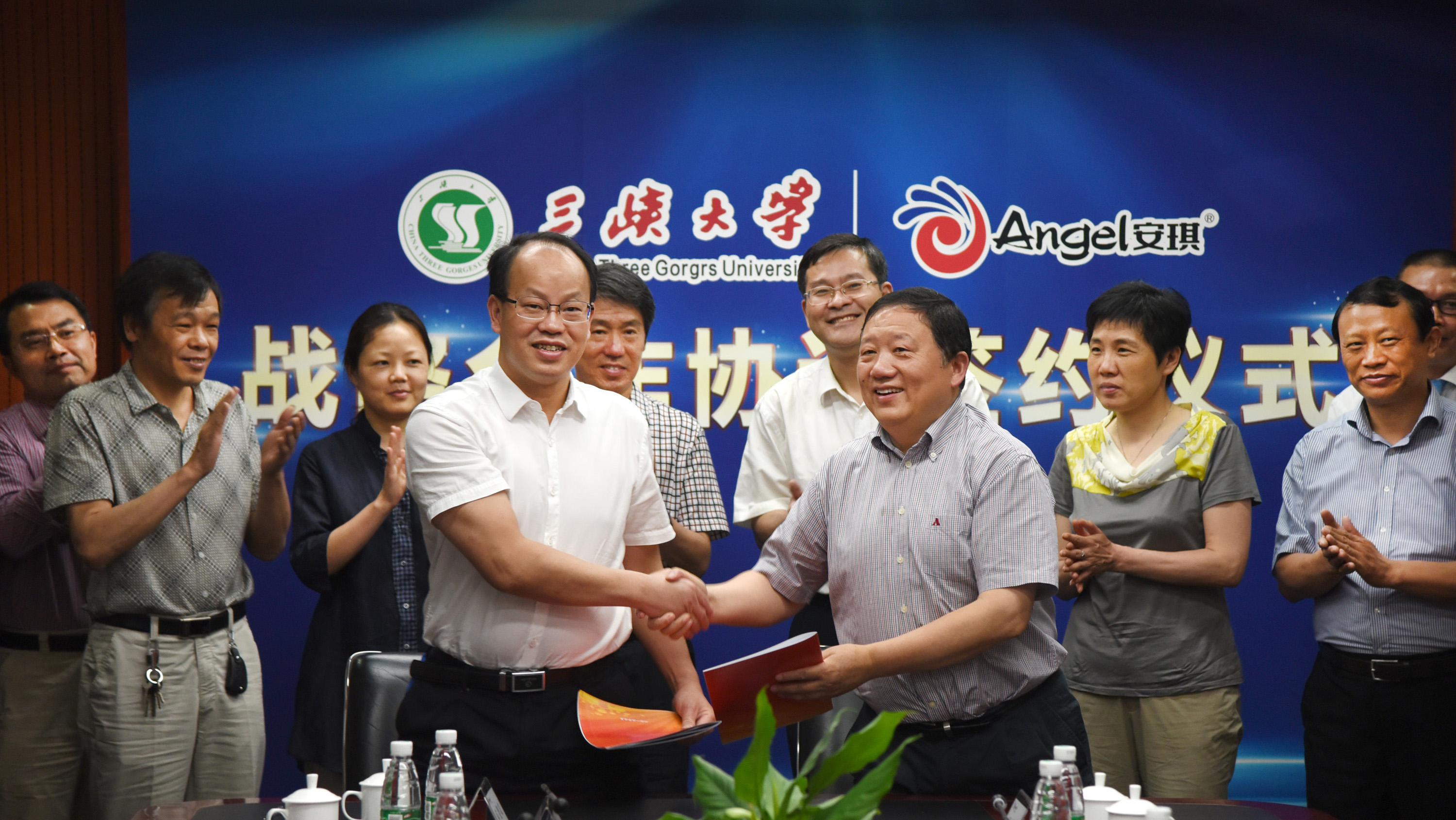 云顶集团4008(中国)官方网站