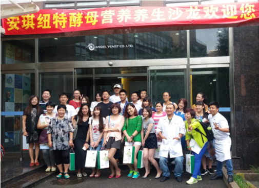 云顶集团4008(中国)官方网站