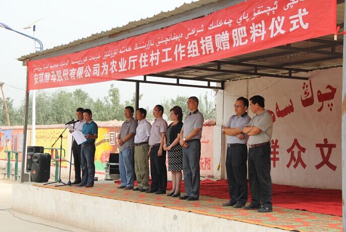 云顶集团4008(中国)官方网站