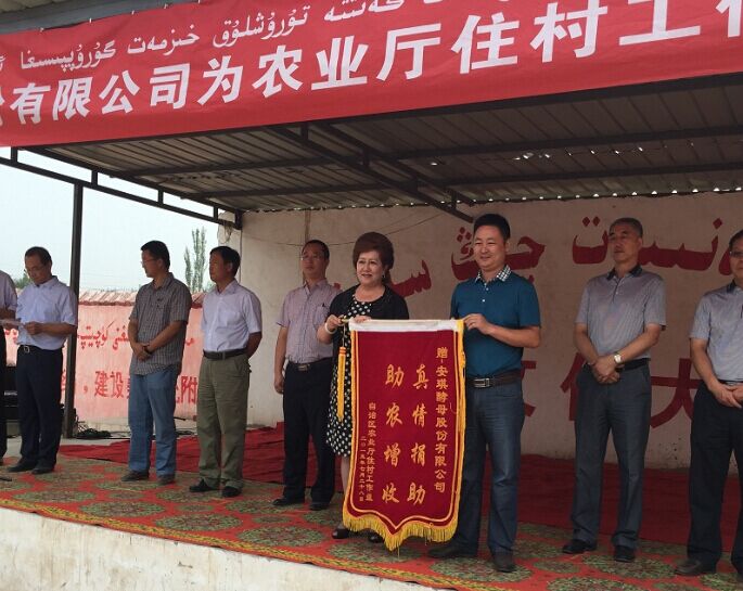 云顶集团4008(中国)官方网站