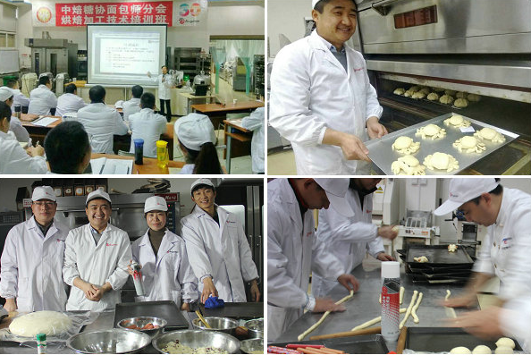 云顶集团4008(中国)官方网站