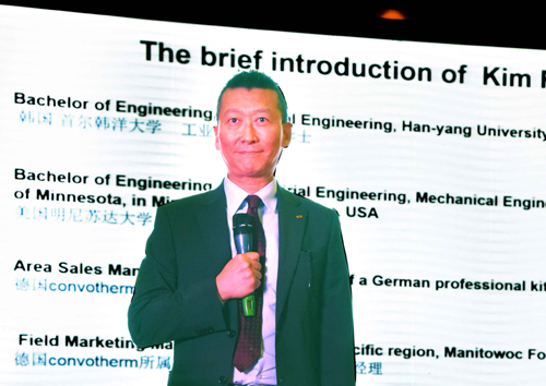 云顶集团4008(中国)官方网站