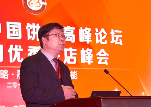 云顶集团4008(中国)官方网站