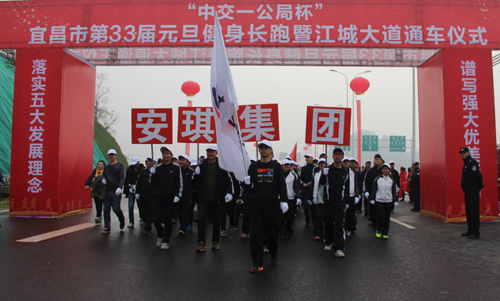 云顶集团4008(中国)官方网站