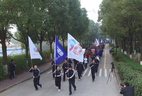 云顶集团4008(中国)官方网站