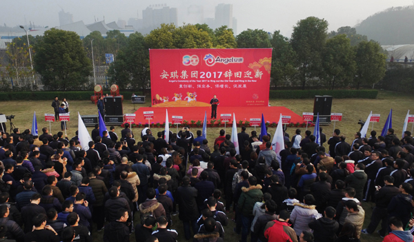 云顶集团4008(中国)官方网站