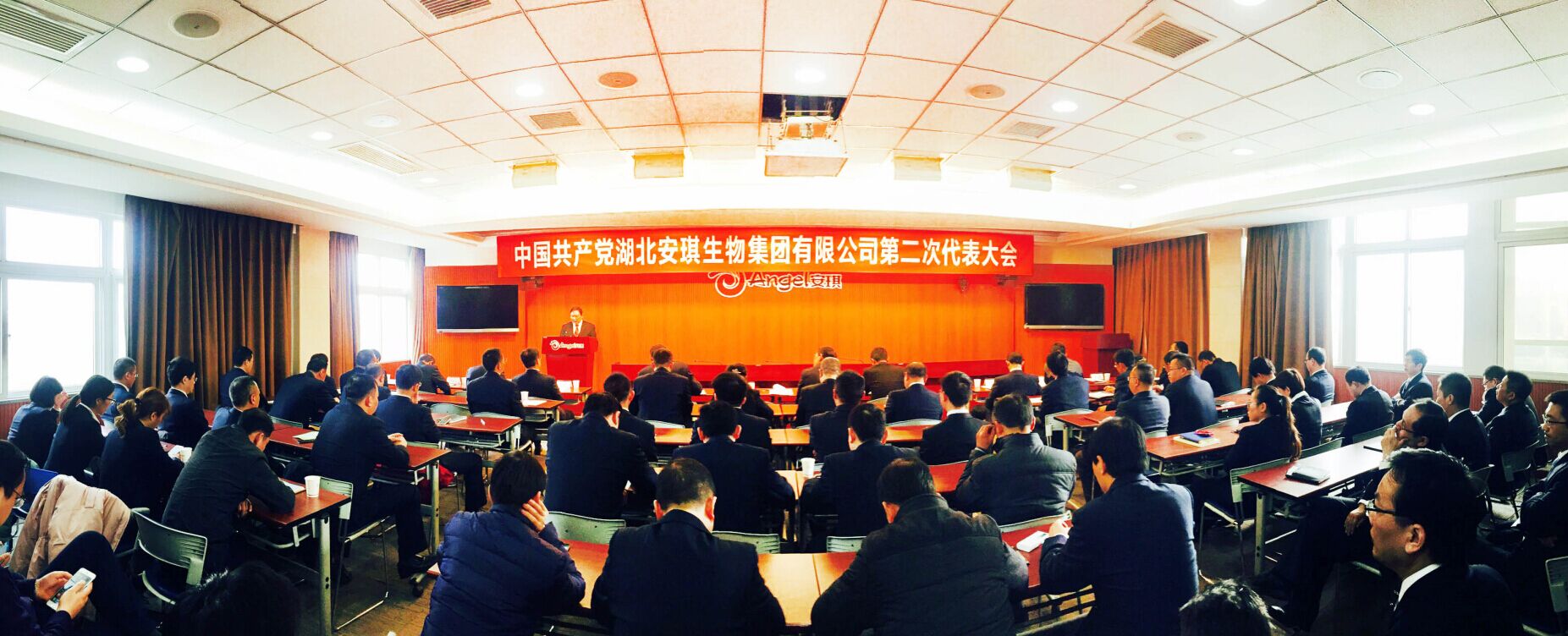 云顶集团4008(中国)官方网站