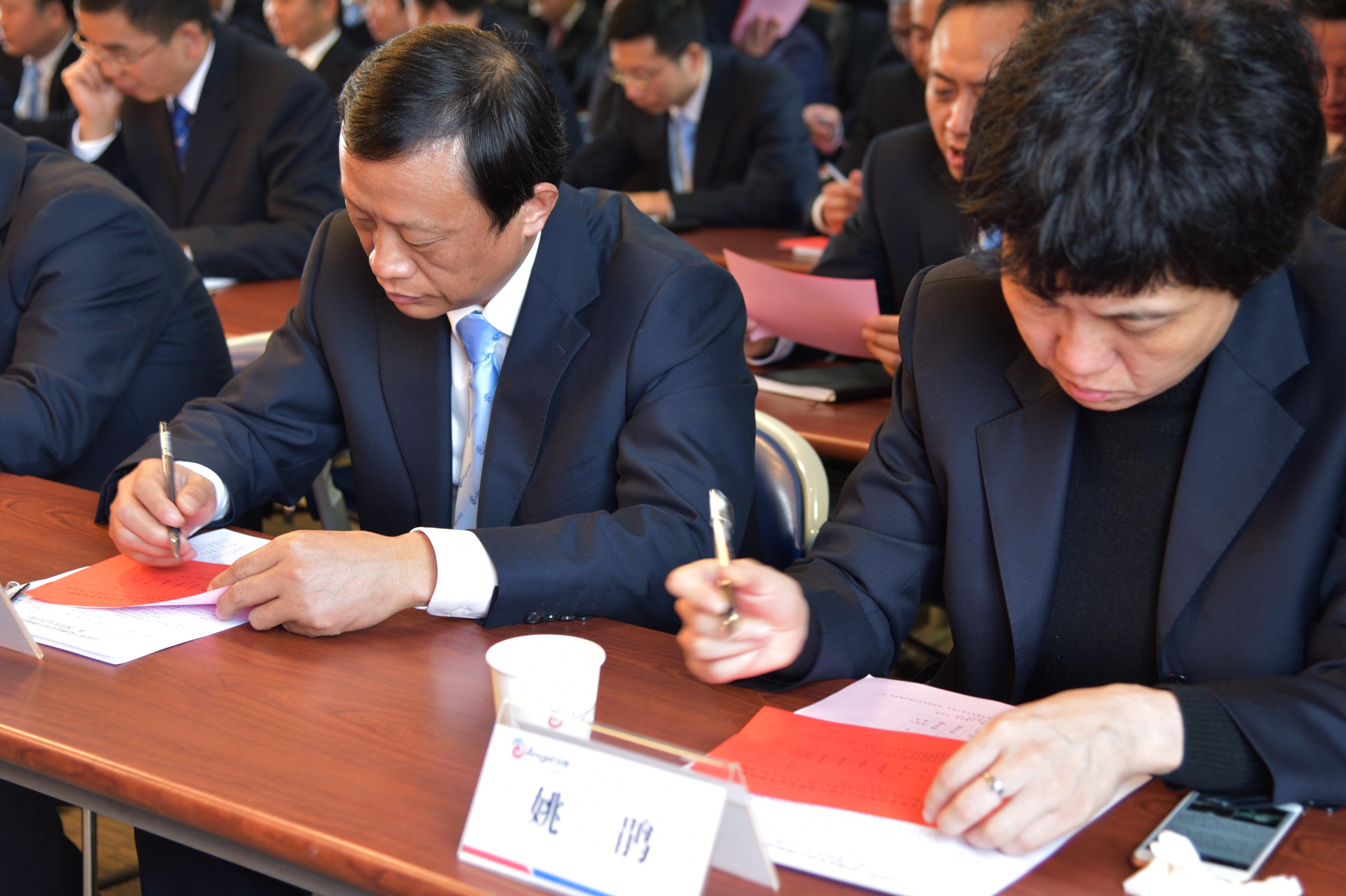 云顶集团4008(中国)官方网站