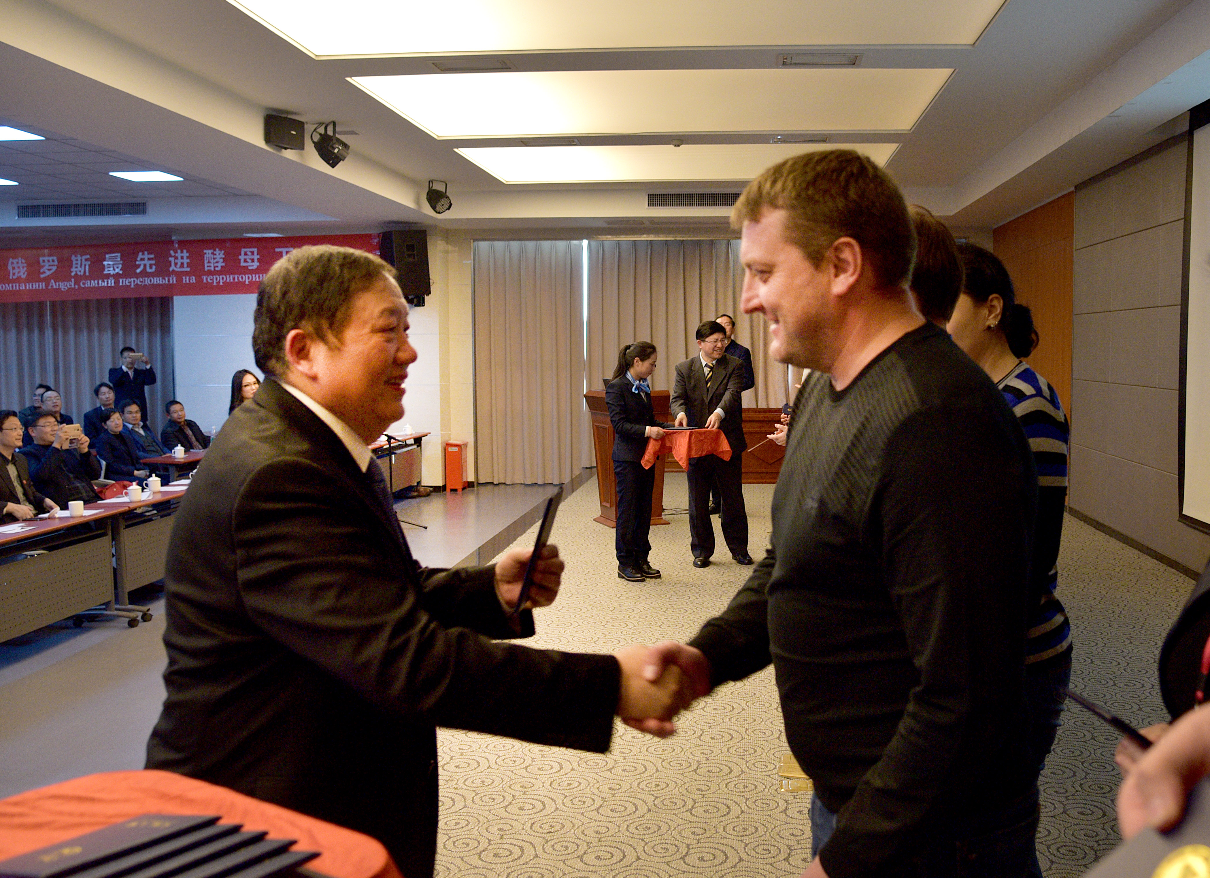 云顶集团4008(中国)官方网站