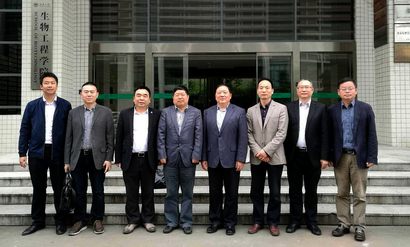 云顶集团4008(中国)官方网站