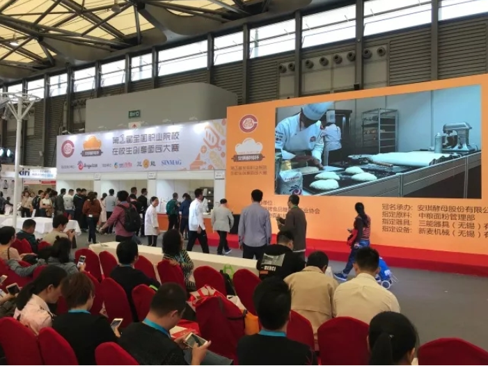 云顶集团4008(中国)官方网站