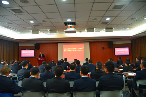 云顶集团4008(中国)官方网站