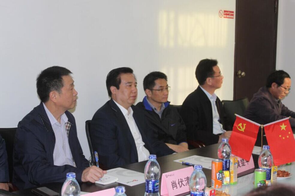 云顶集团4008(中国)官方网站