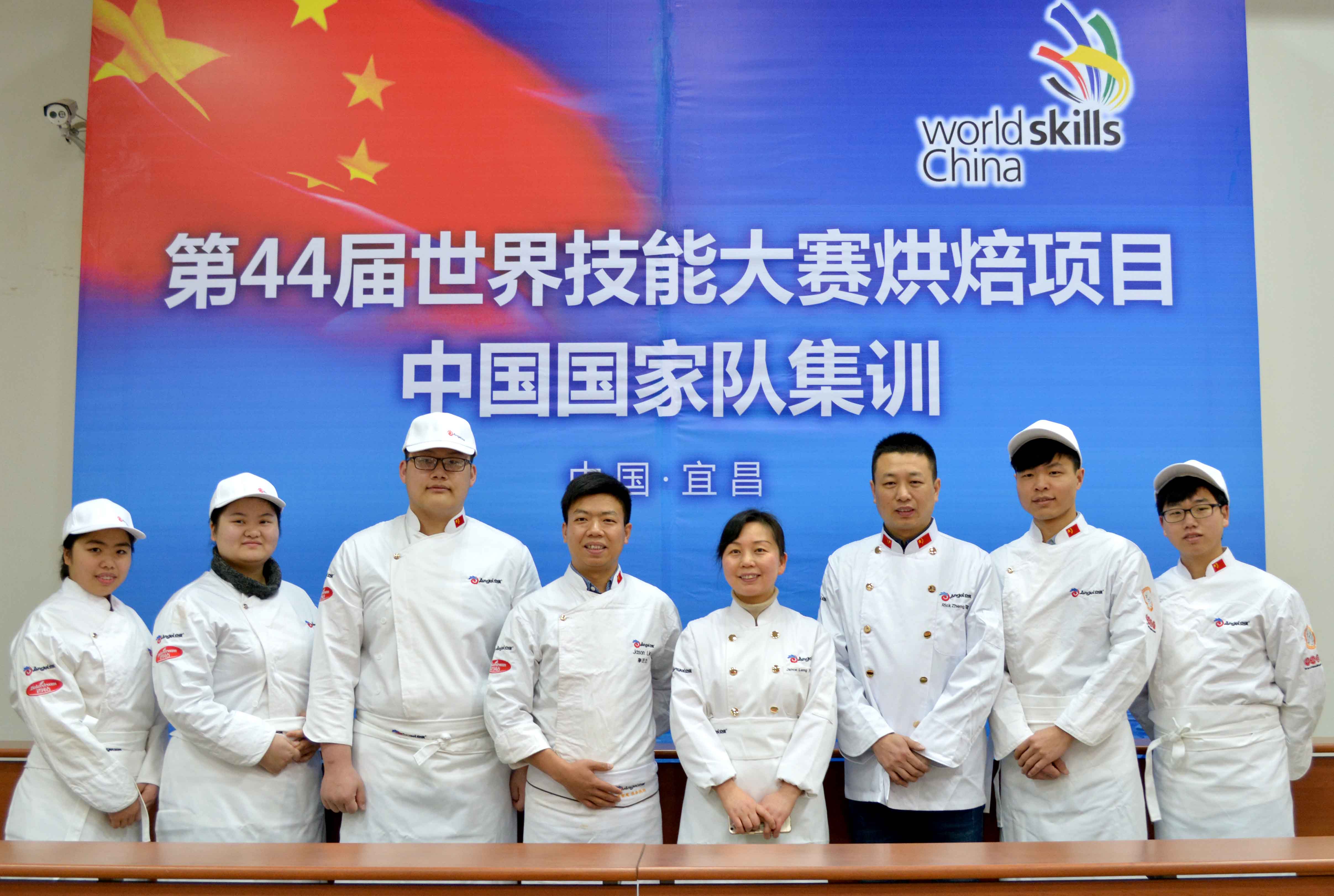 云顶集团4008(中国)官方网站