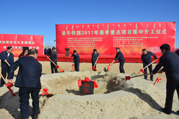 云顶集团4008(中国)官方网站