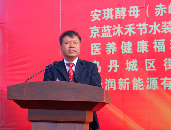 云顶集团4008(中国)官方网站