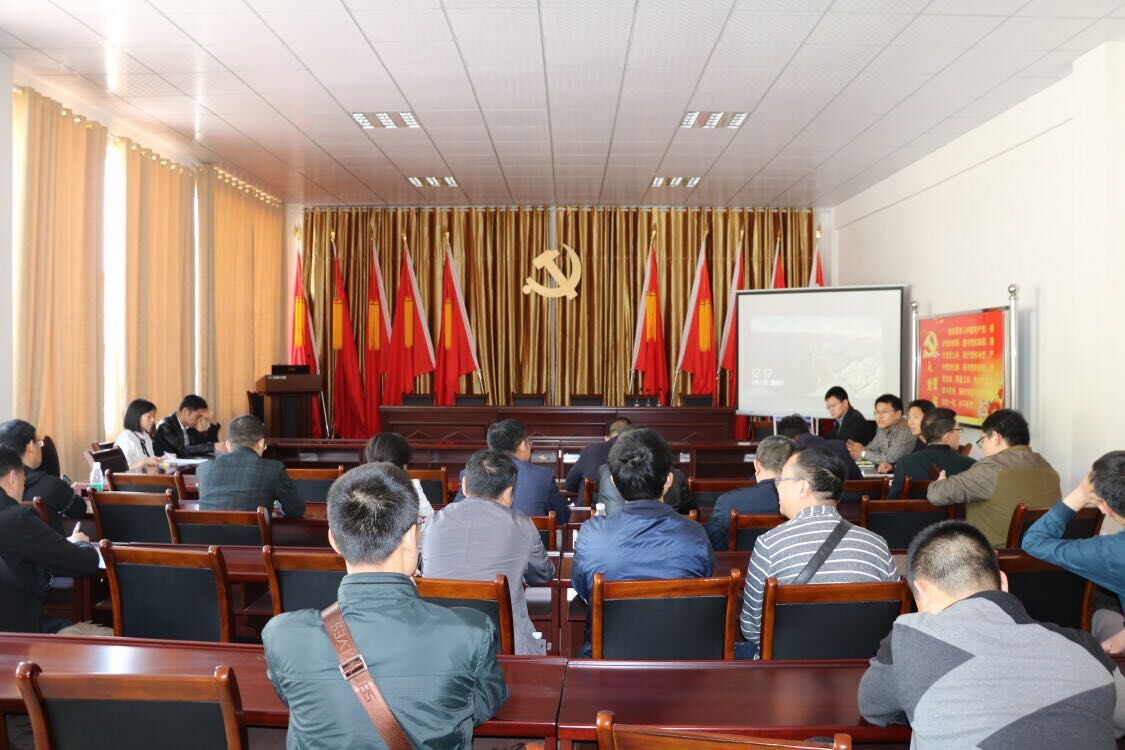 云顶集团4008(中国)官方网站