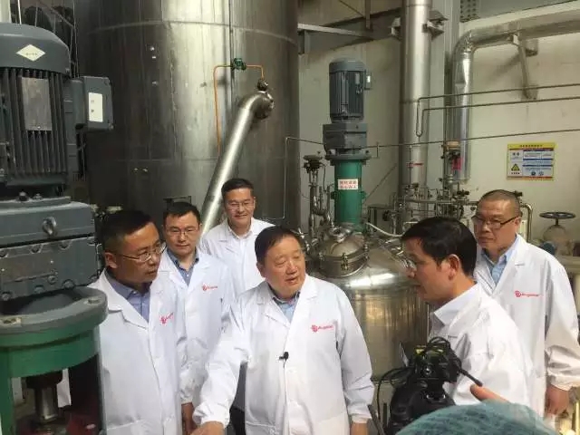 云顶集团4008(中国)官方网站